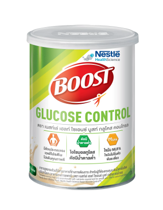 BOOST GLUCOSE CONTROL